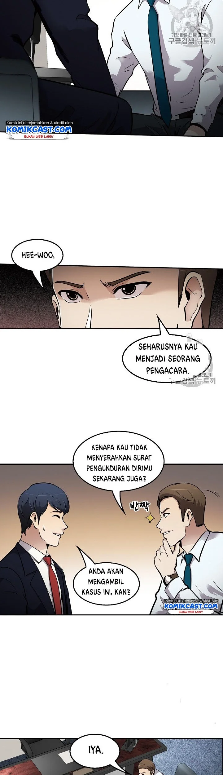 Halaman 14 dari 40