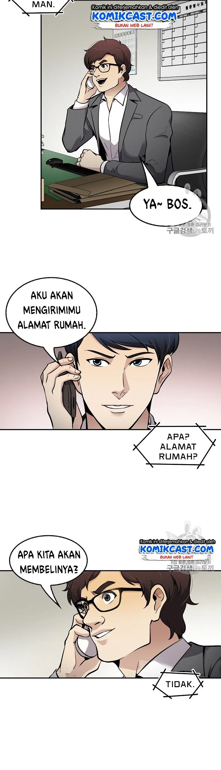 Halaman 17 dari 40