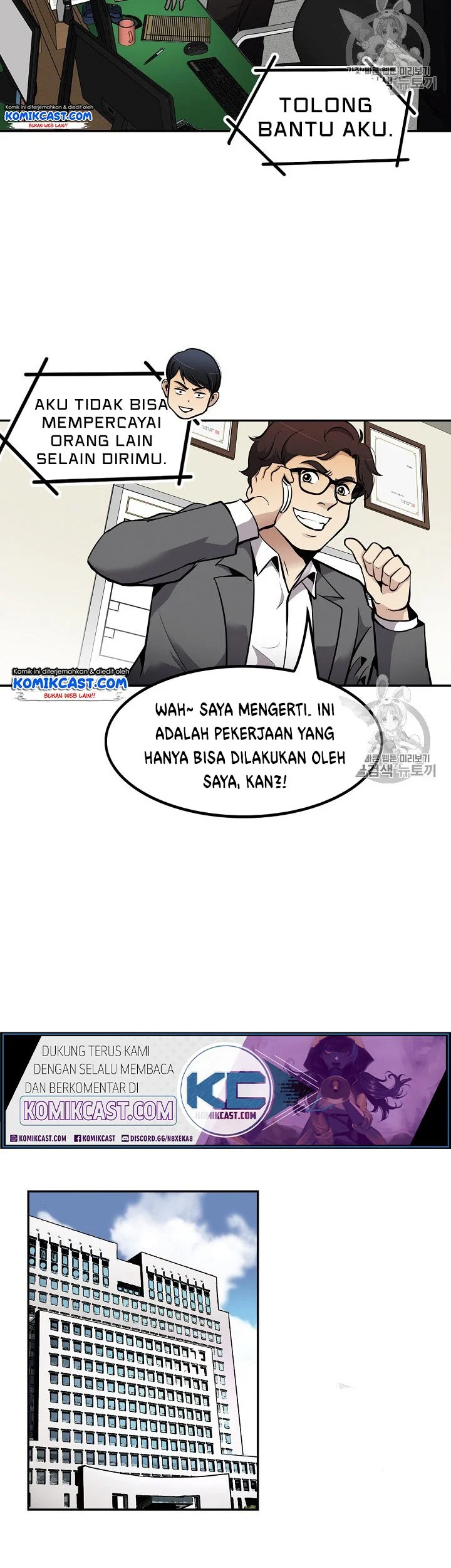 Halaman 19 dari 40