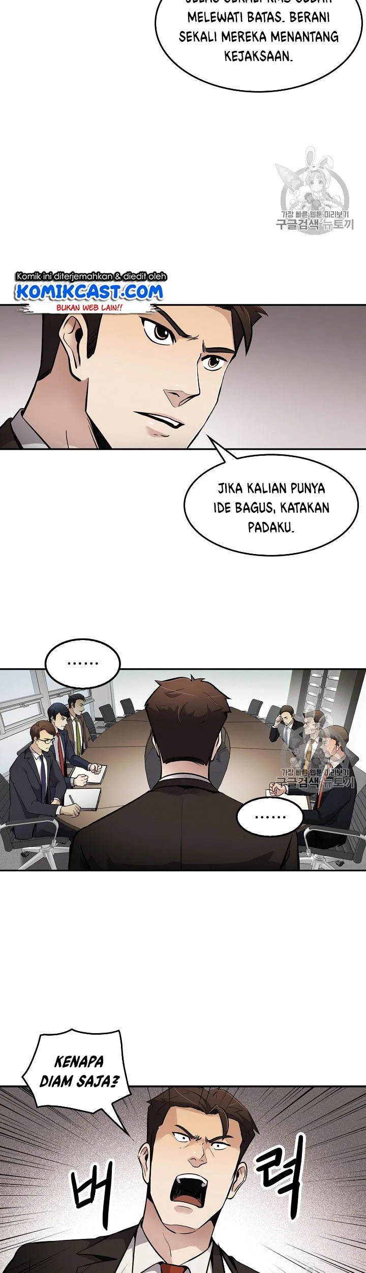 Halaman 23 dari 40