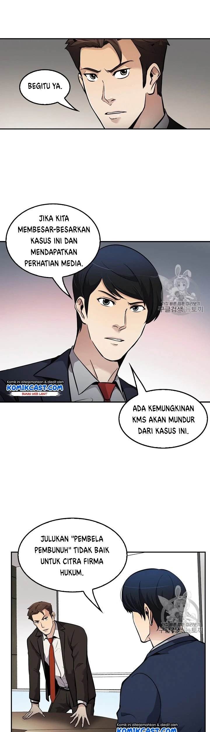 Halaman 26 dari 40
