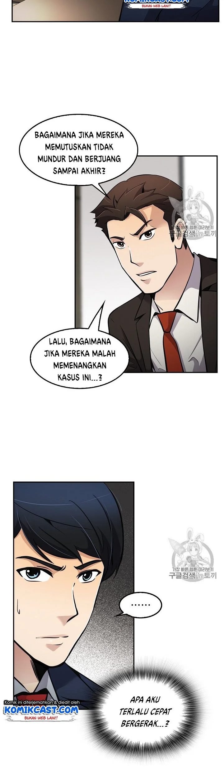 Halaman 27 dari 40