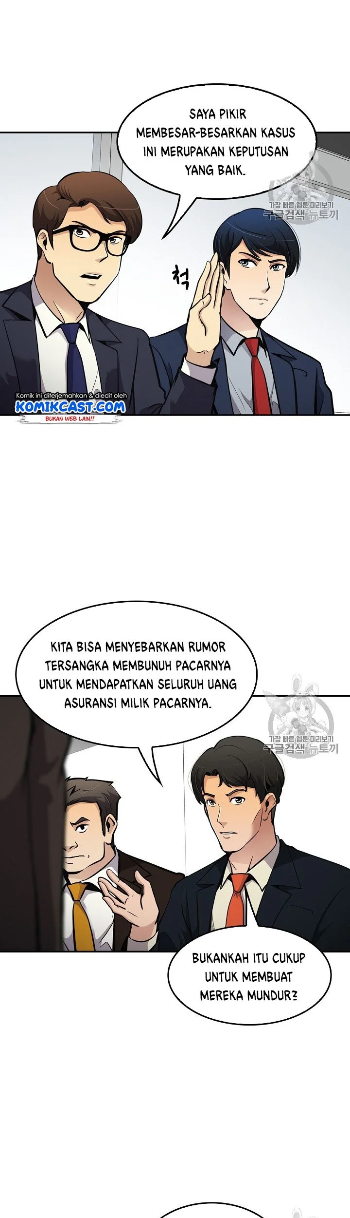 Halaman 28 dari 40