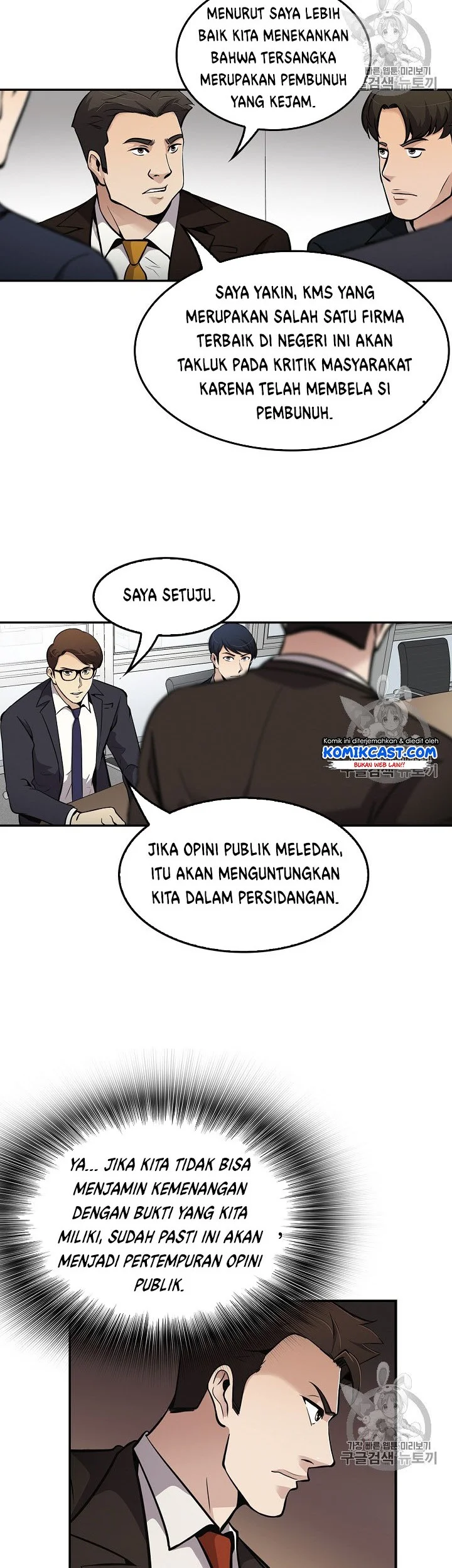 Halaman 29 dari 40