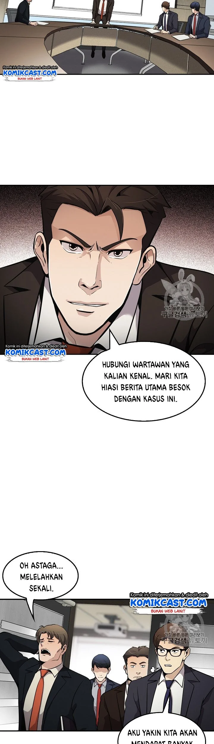 Halaman 31 dari 40