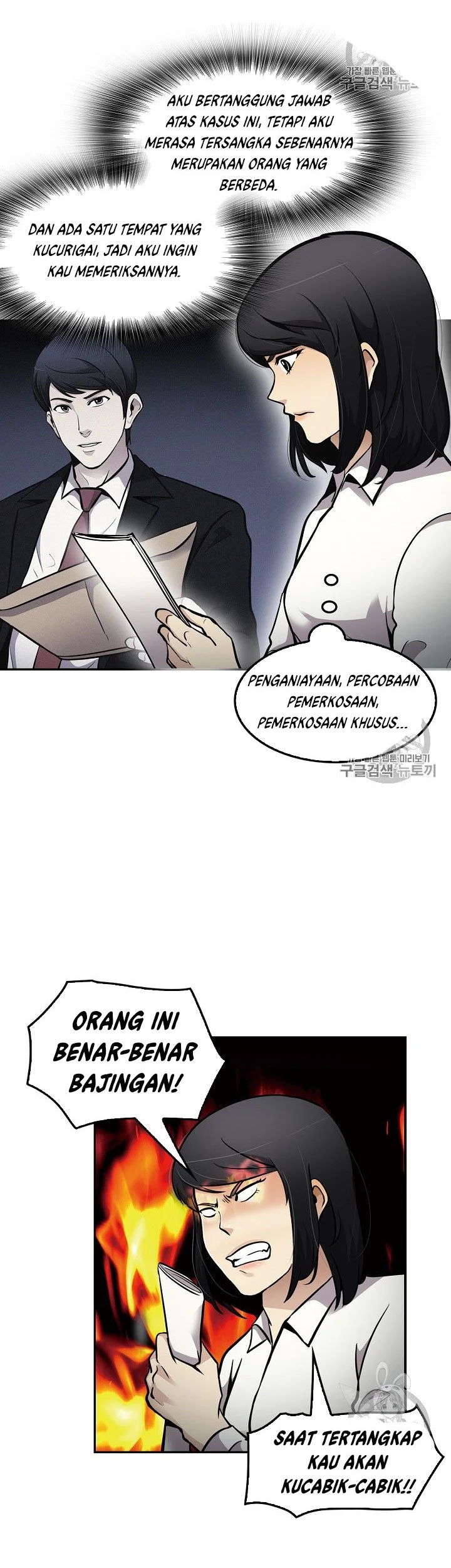 Halaman 34 dari 40