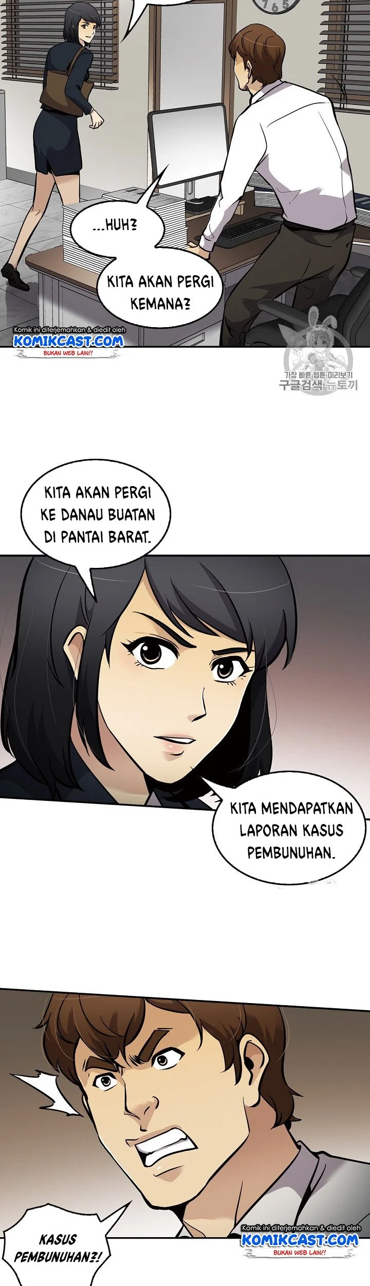 Halaman 37 dari 40