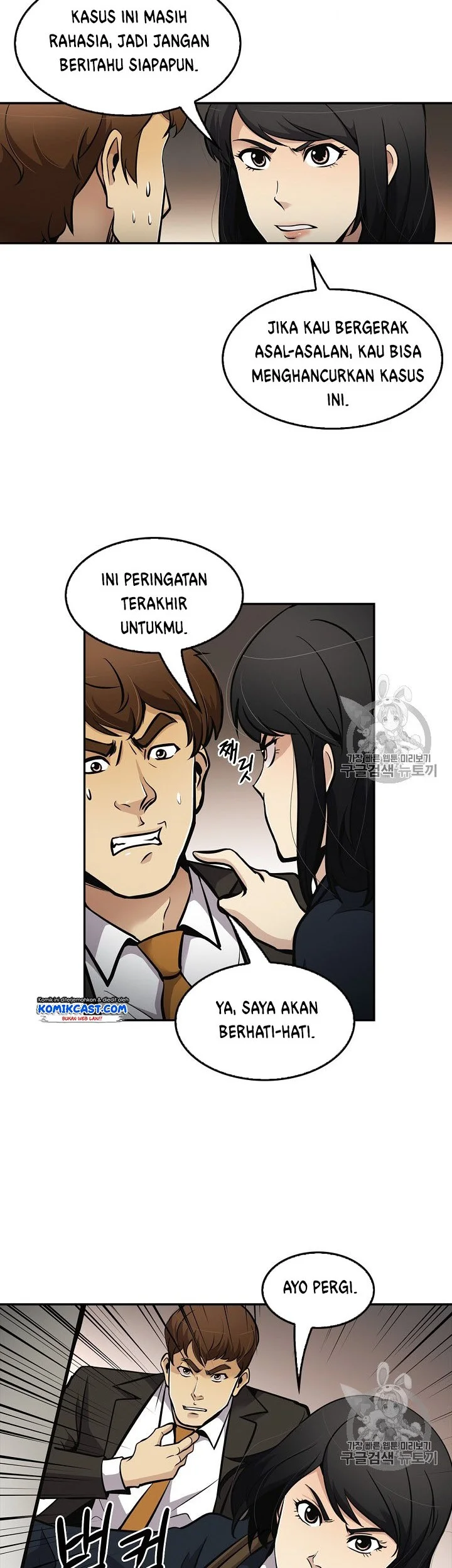 Halaman 39 dari 40