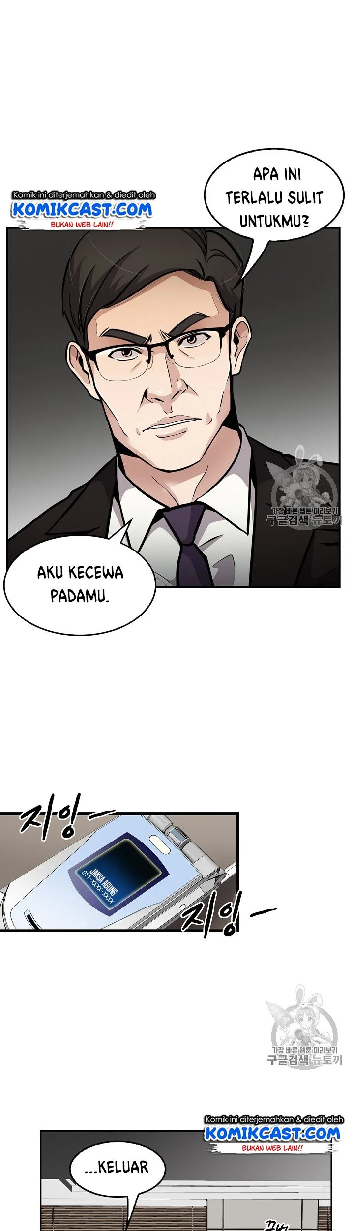 Halaman 15 dari 55