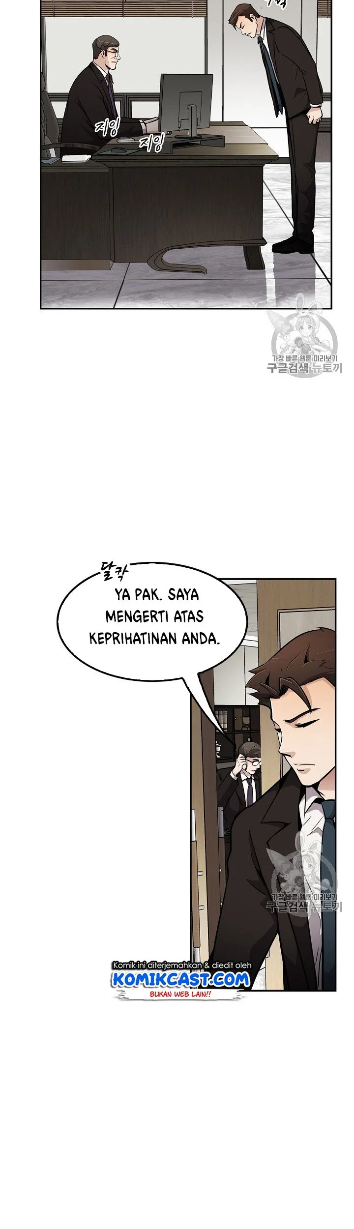 Halaman 16 dari 55
