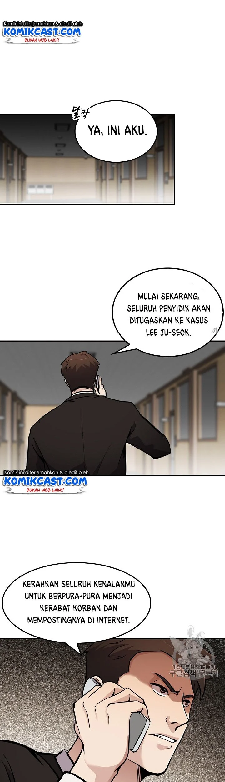 Halaman 18 dari 55