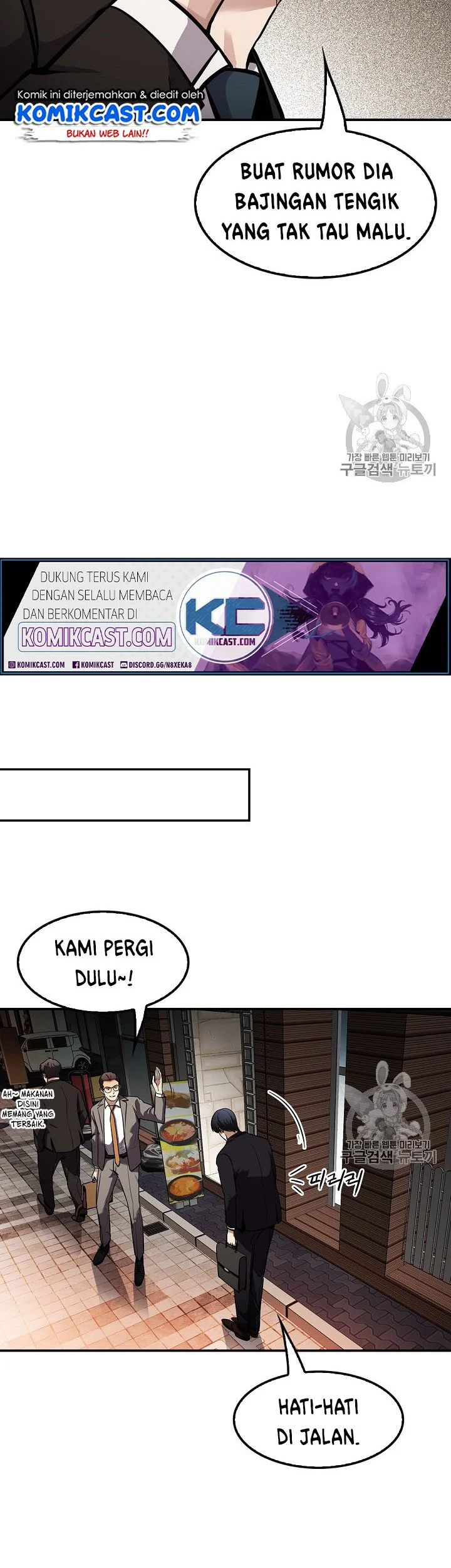 Halaman 19 dari 55