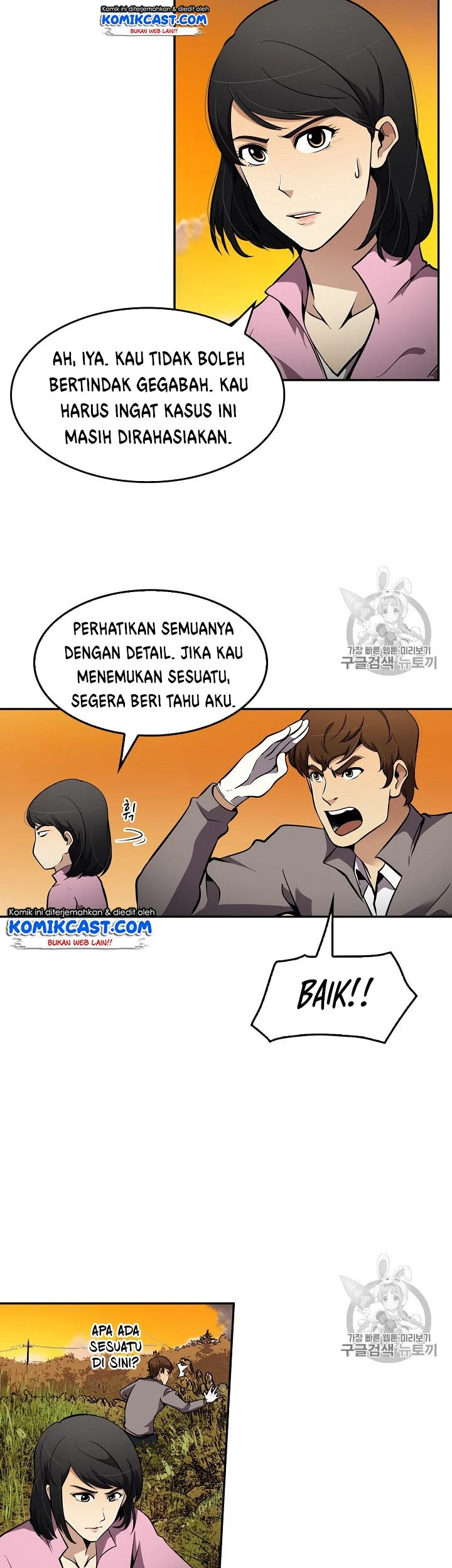 Halaman 3 dari 55