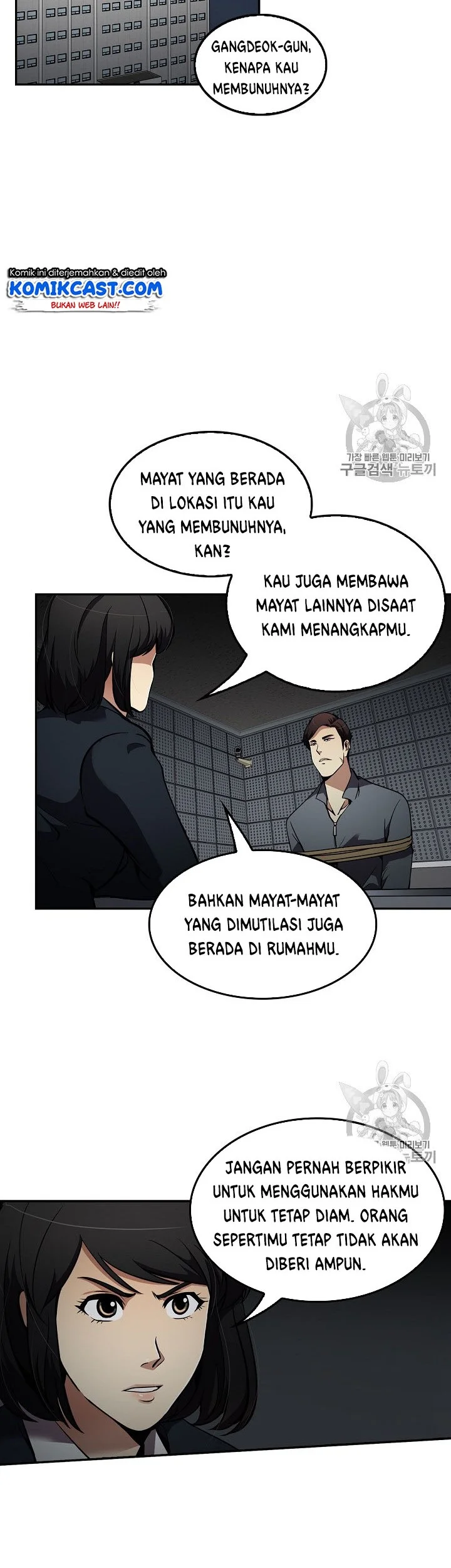 Halaman 12 dari 46