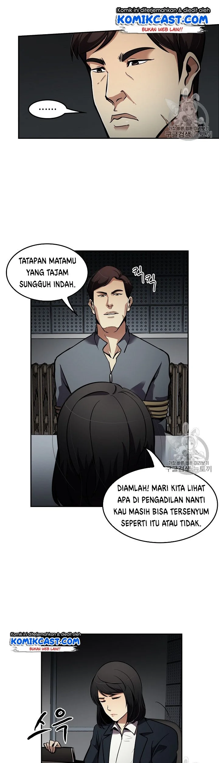 Halaman 13 dari 46