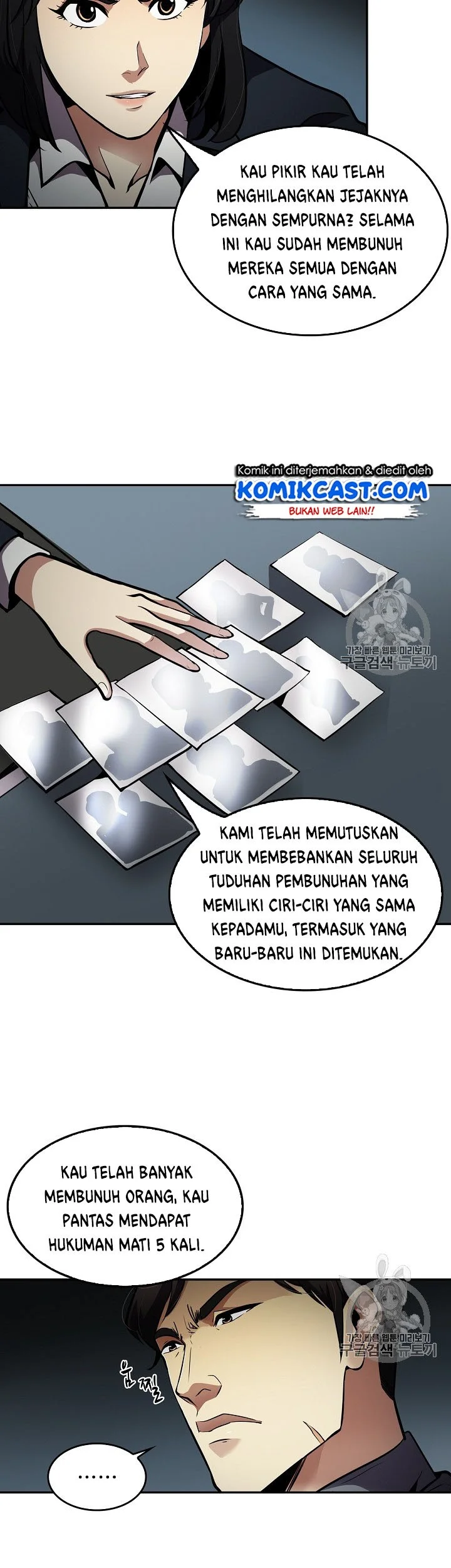 Halaman 16 dari 46