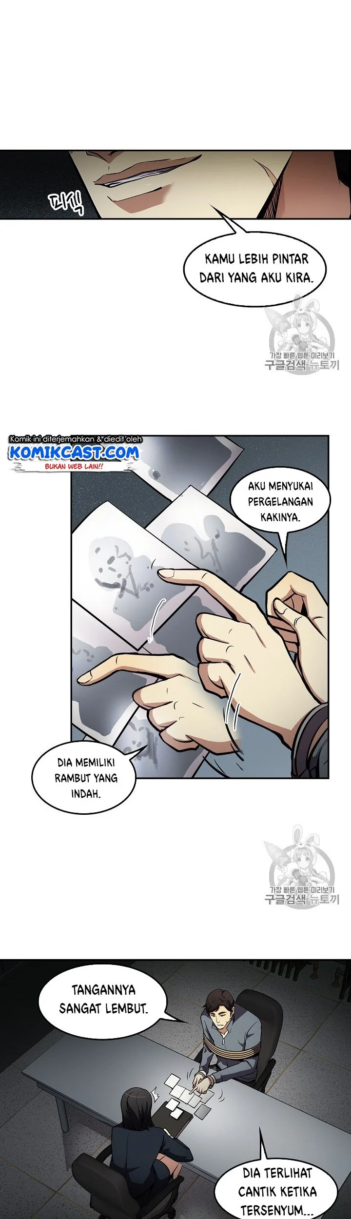 Halaman 17 dari 46