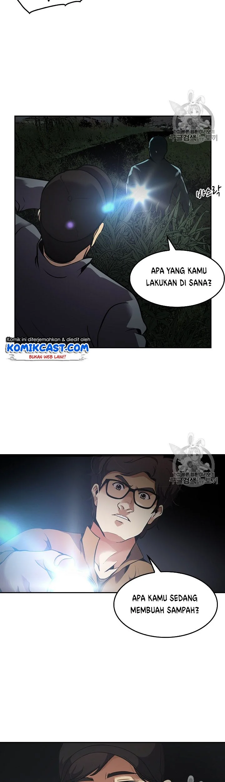 Halaman 3 dari 46
