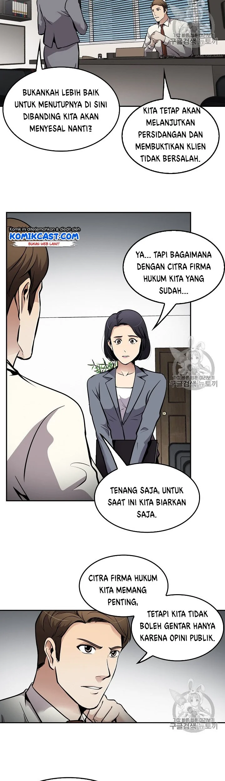 Halaman 24 dari 46