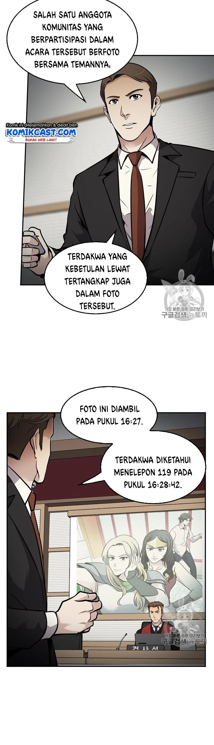 Halaman 31 dari 46