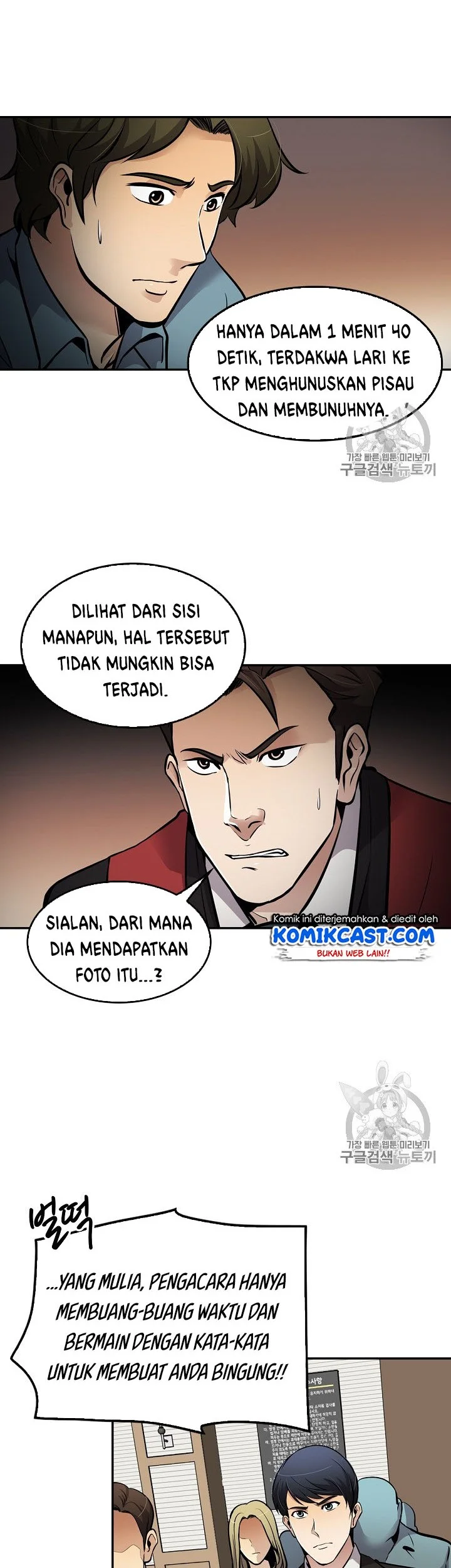 Halaman 32 dari 46