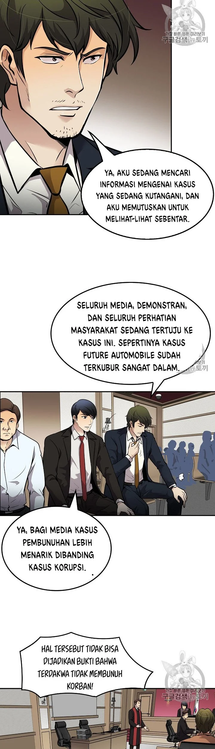Halaman 34 dari 46