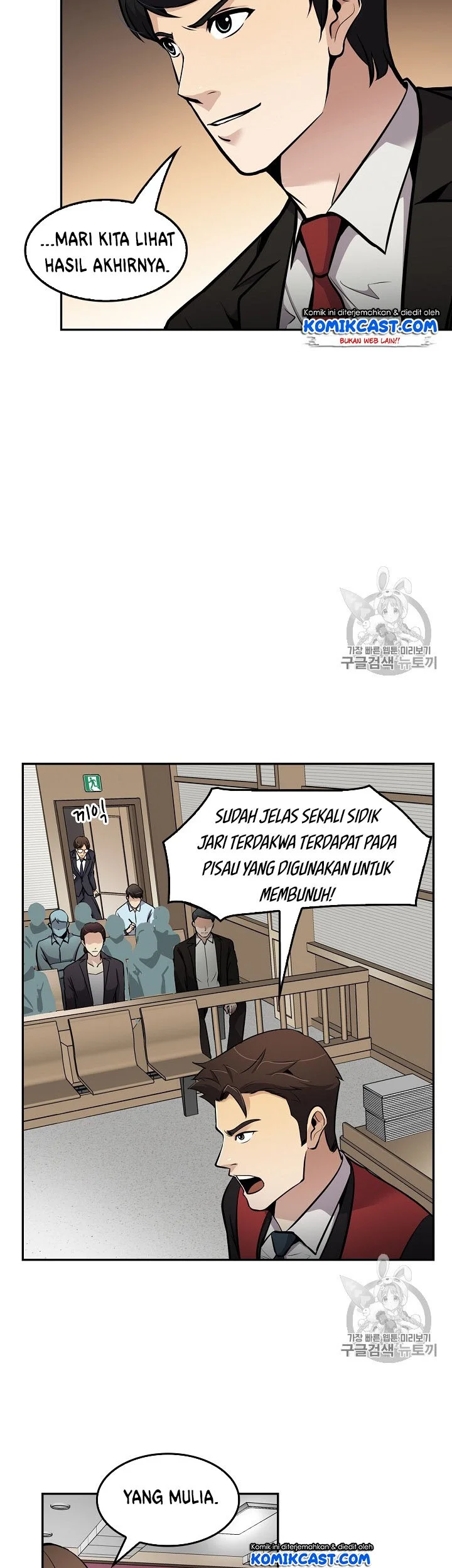 Halaman 36 dari 46
