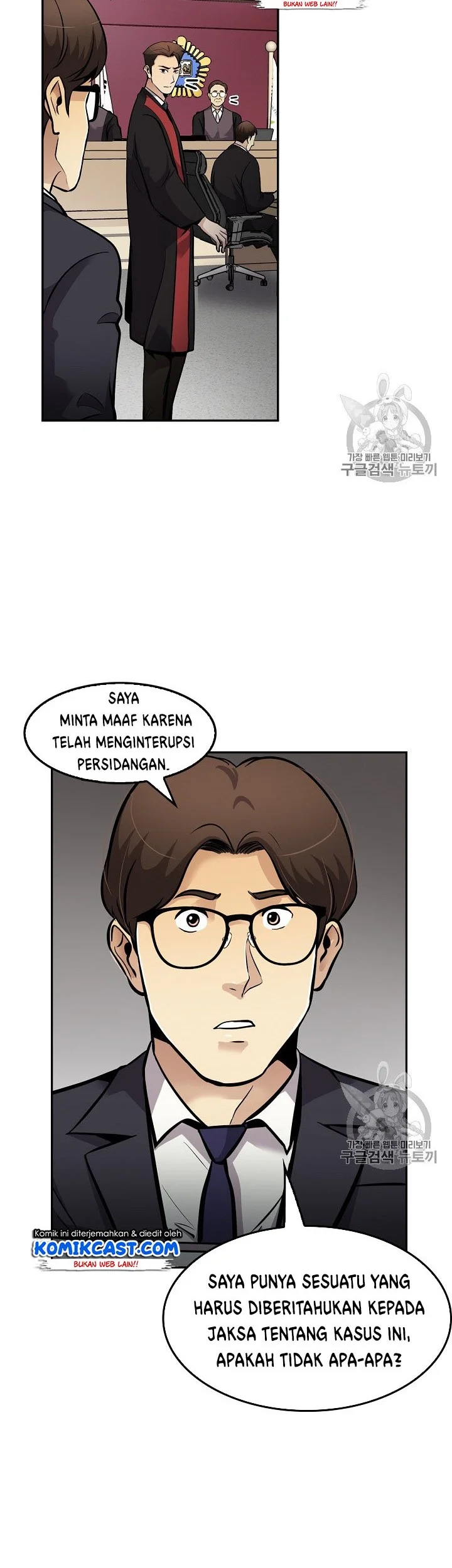 Halaman 37 dari 46