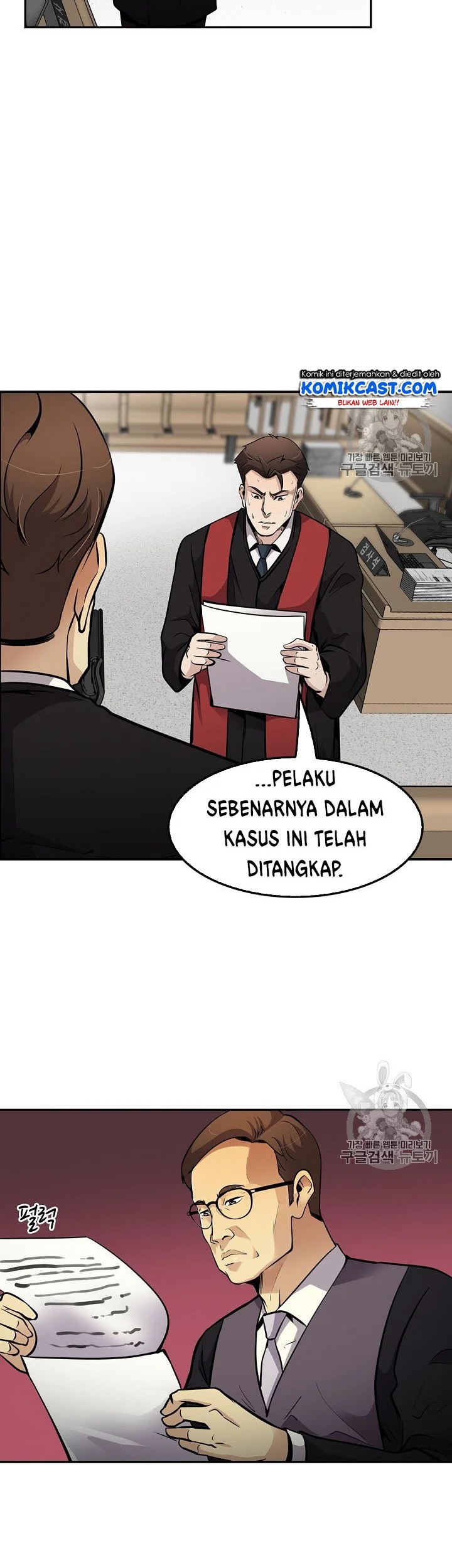Halaman 42 dari 46