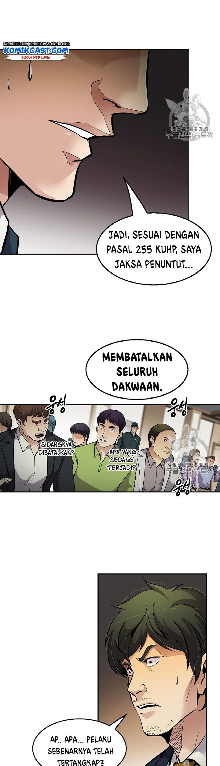 Halaman 43 dari 46