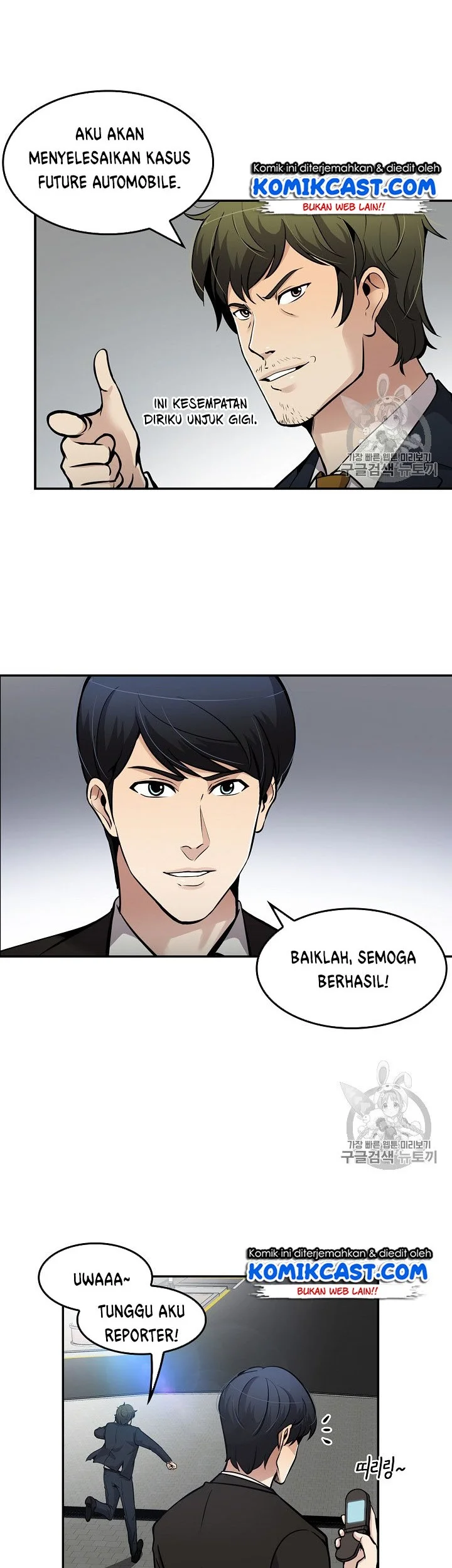 Halaman 2 dari 45