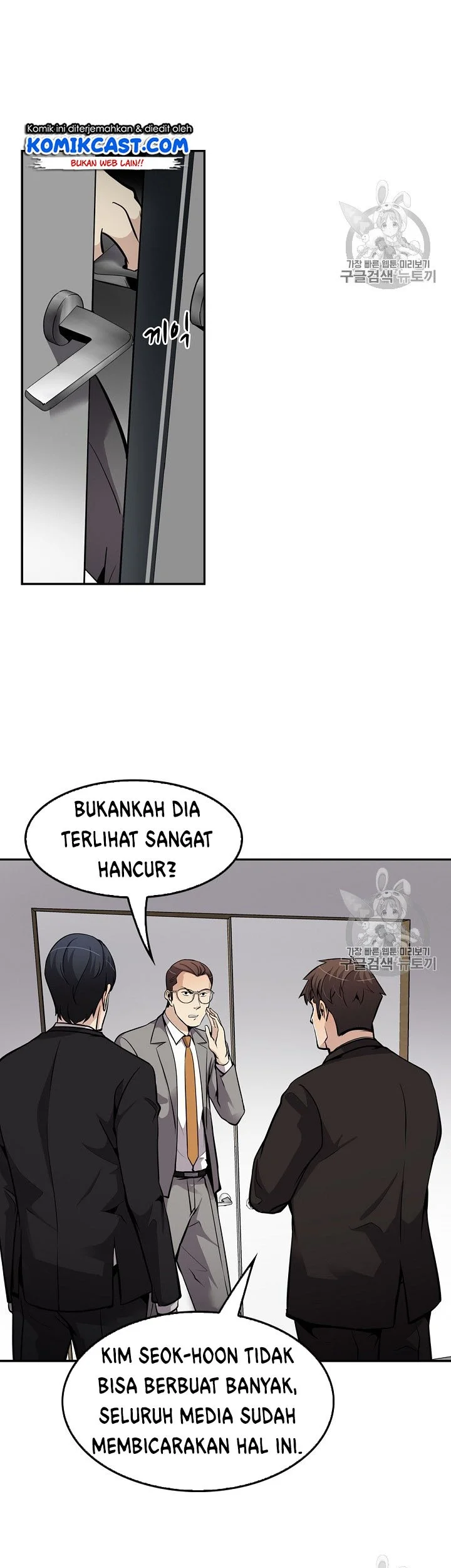 Halaman 13 dari 45