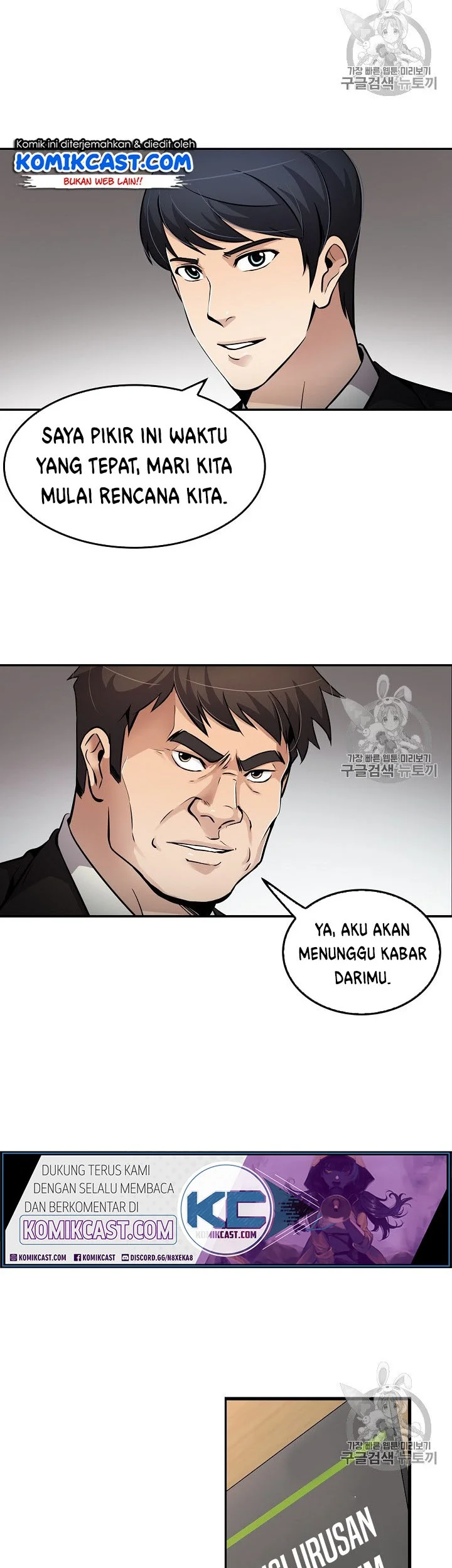 Halaman 14 dari 45