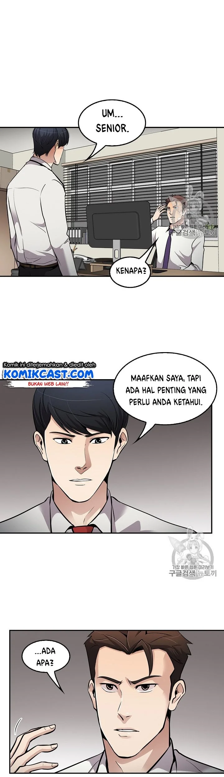 Halaman 17 dari 45