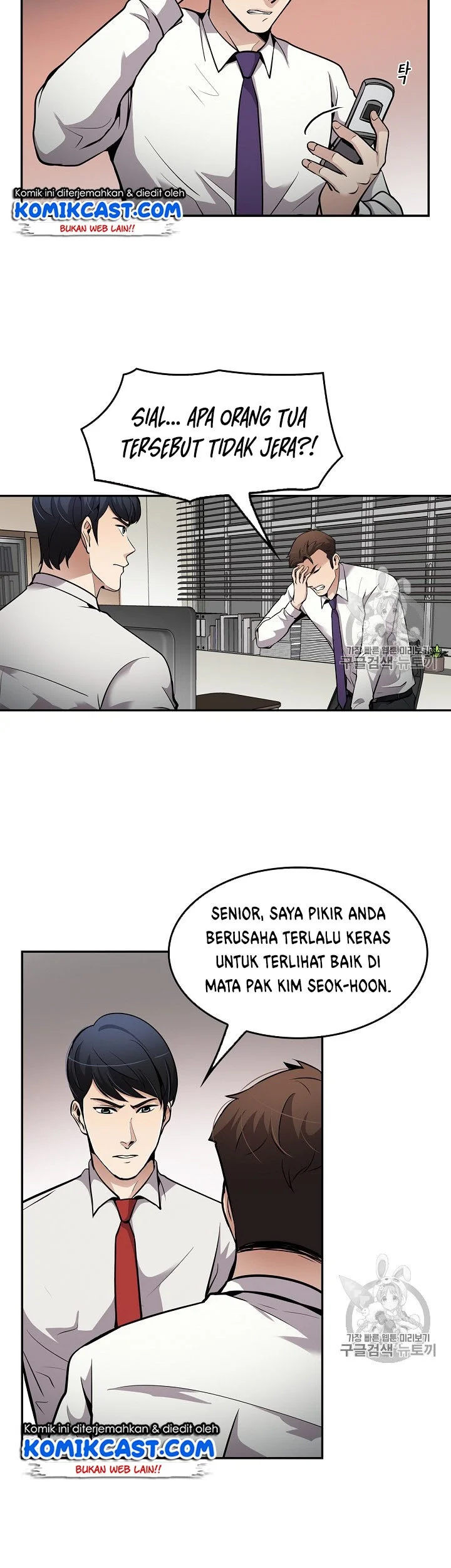 Halaman 21 dari 45