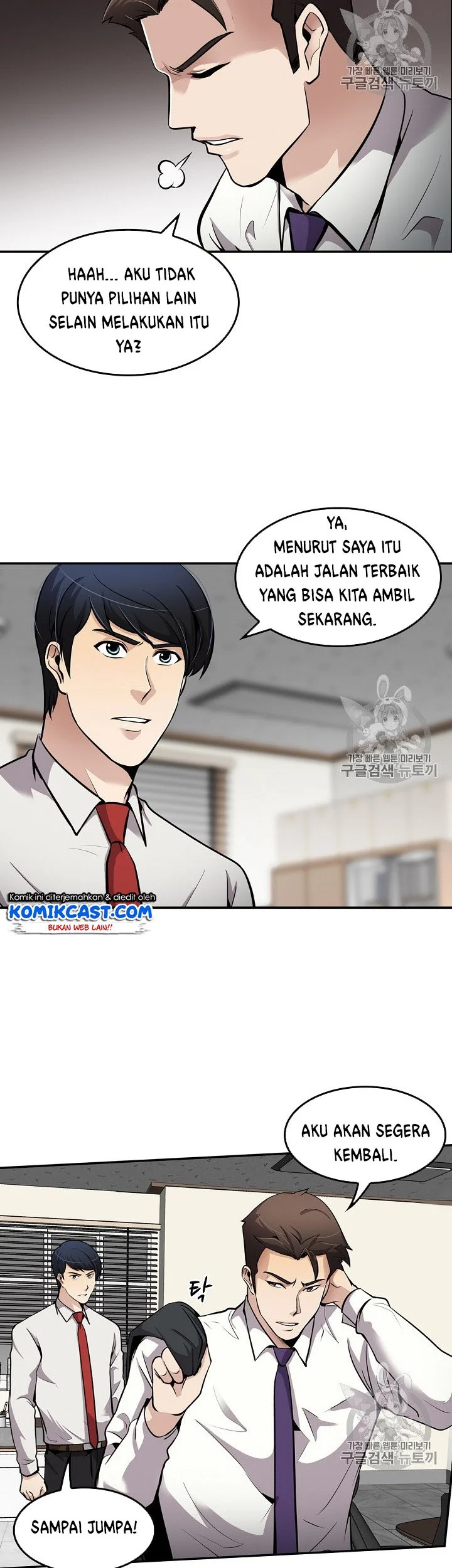 Halaman 24 dari 45