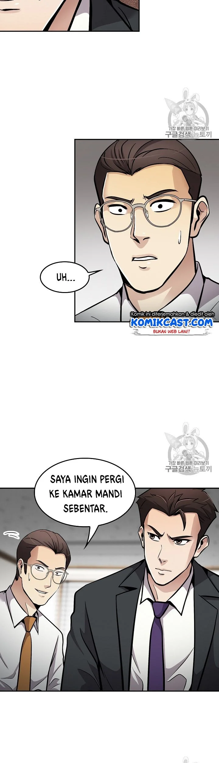Halaman 28 dari 45