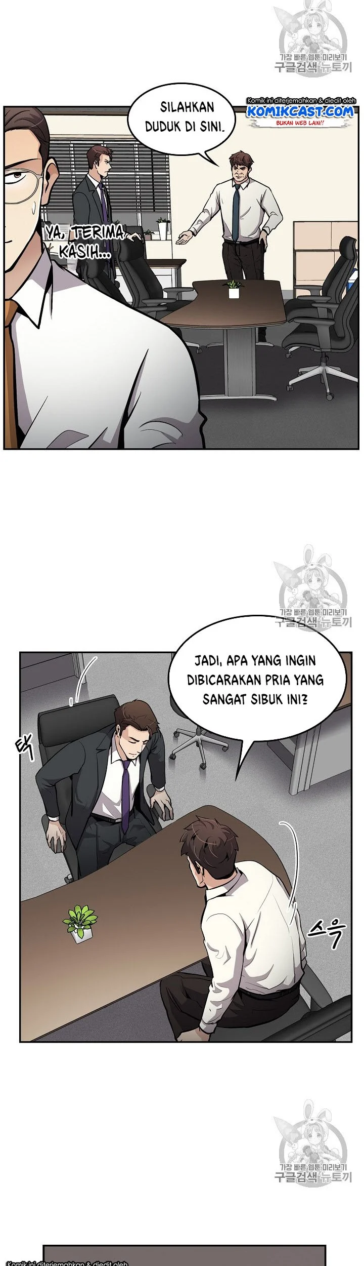 Halaman 29 dari 45