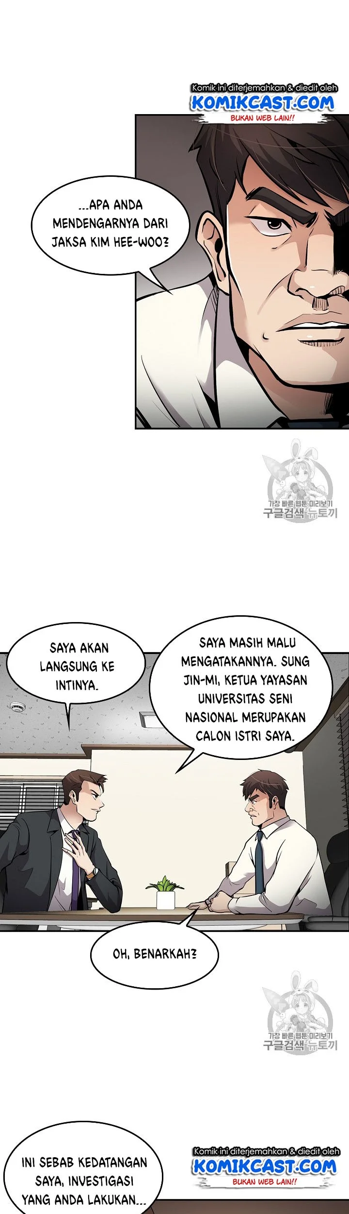 Halaman 31 dari 45