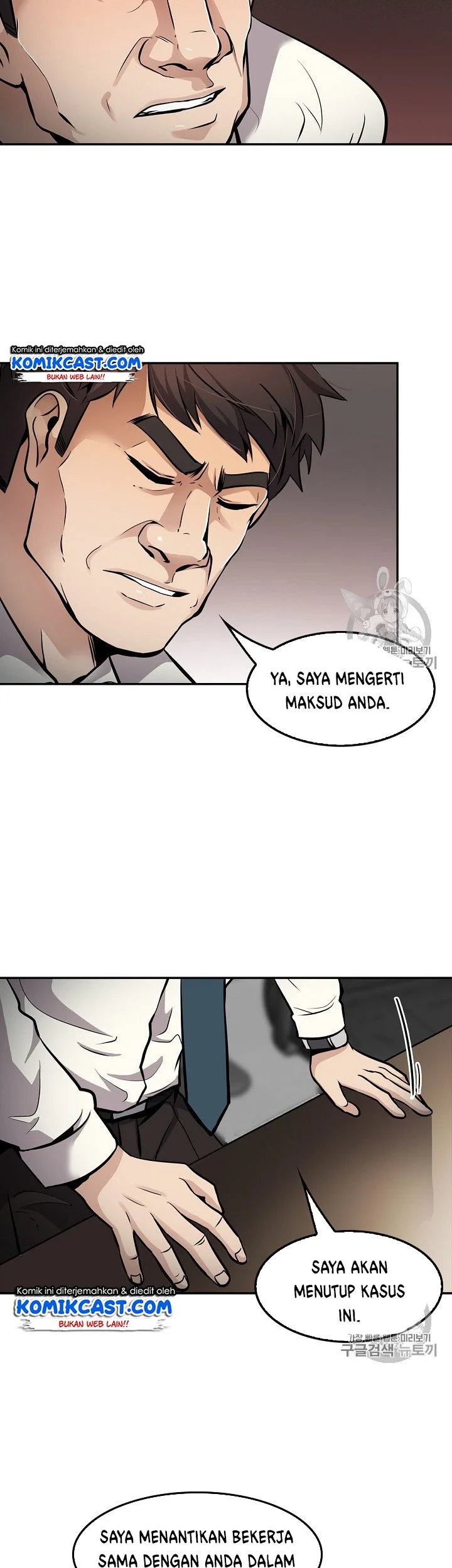 Halaman 36 dari 45