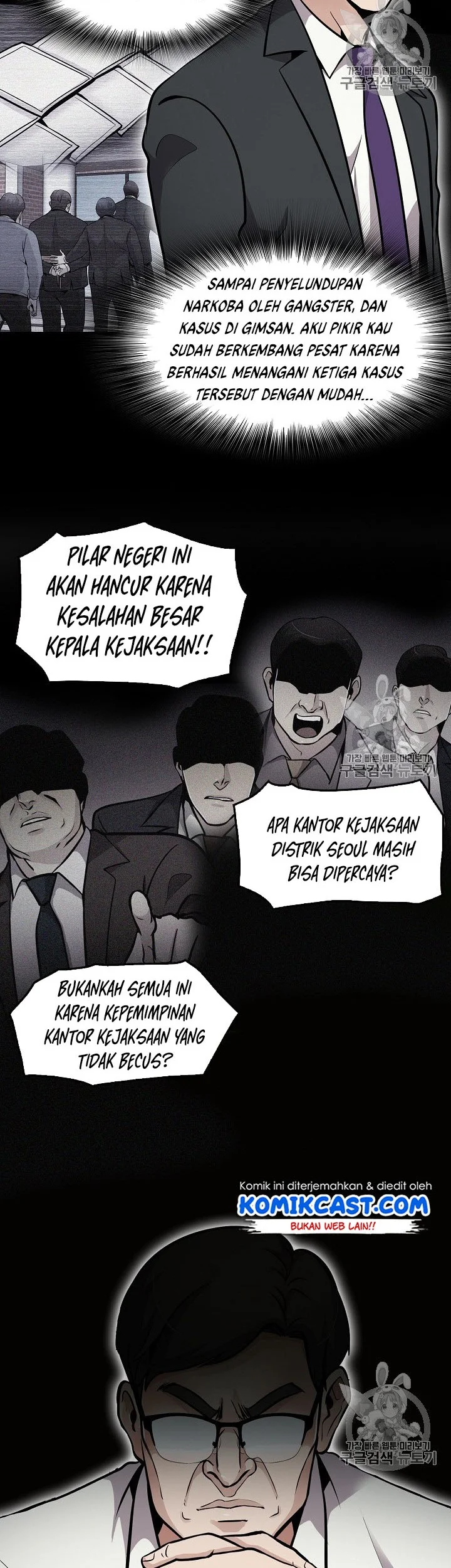 Halaman 39 dari 45