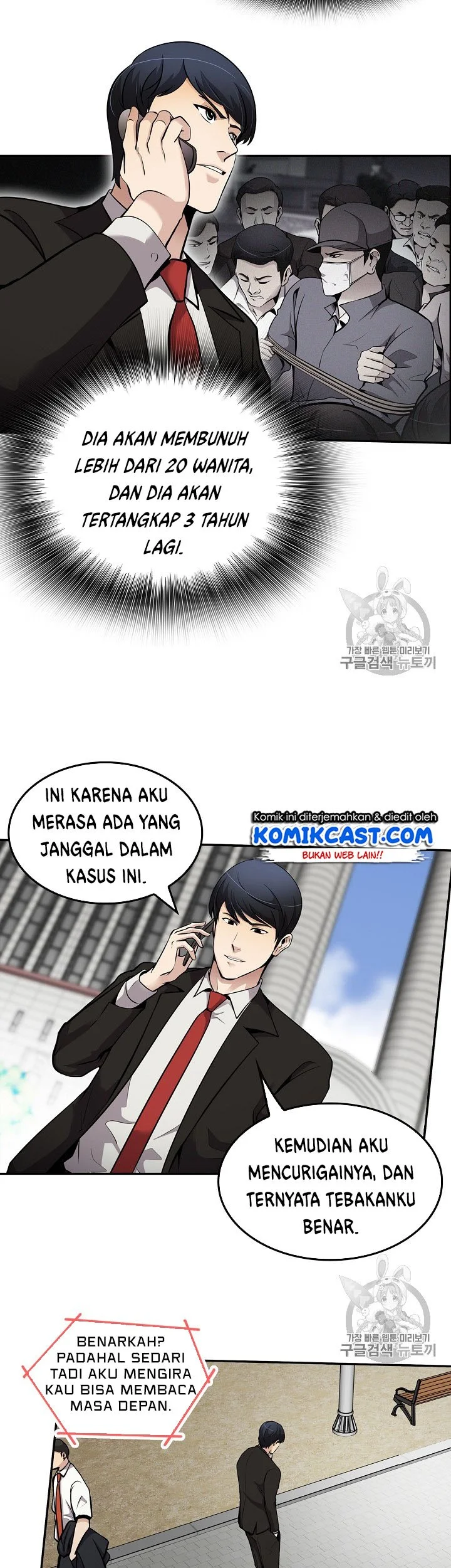 Halaman 6 dari 45