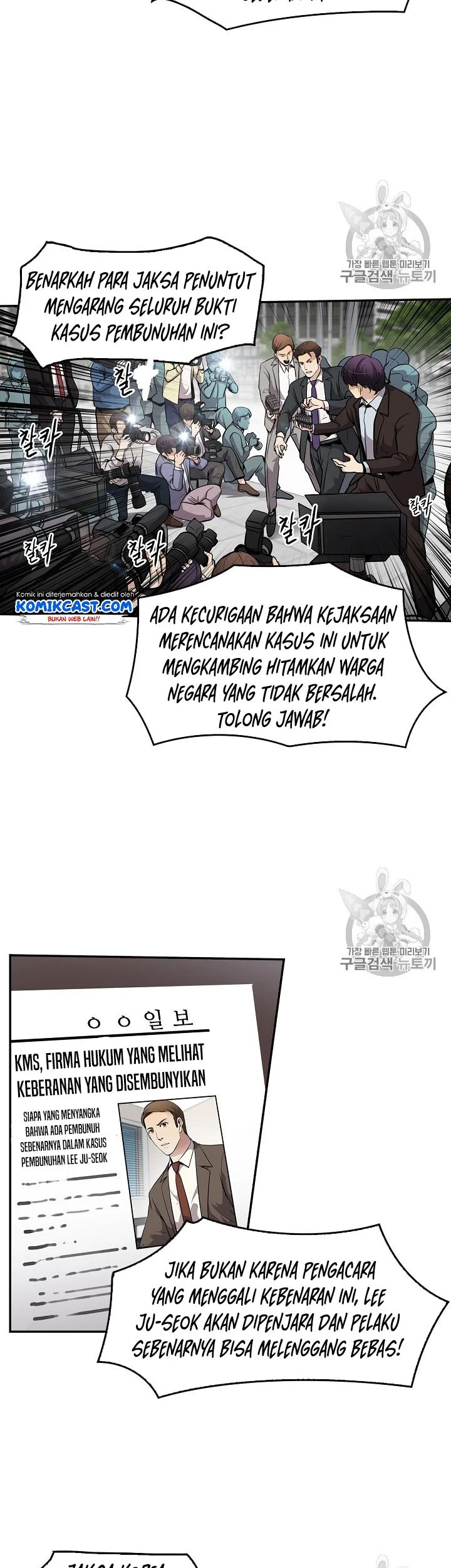 Halaman 8 dari 45