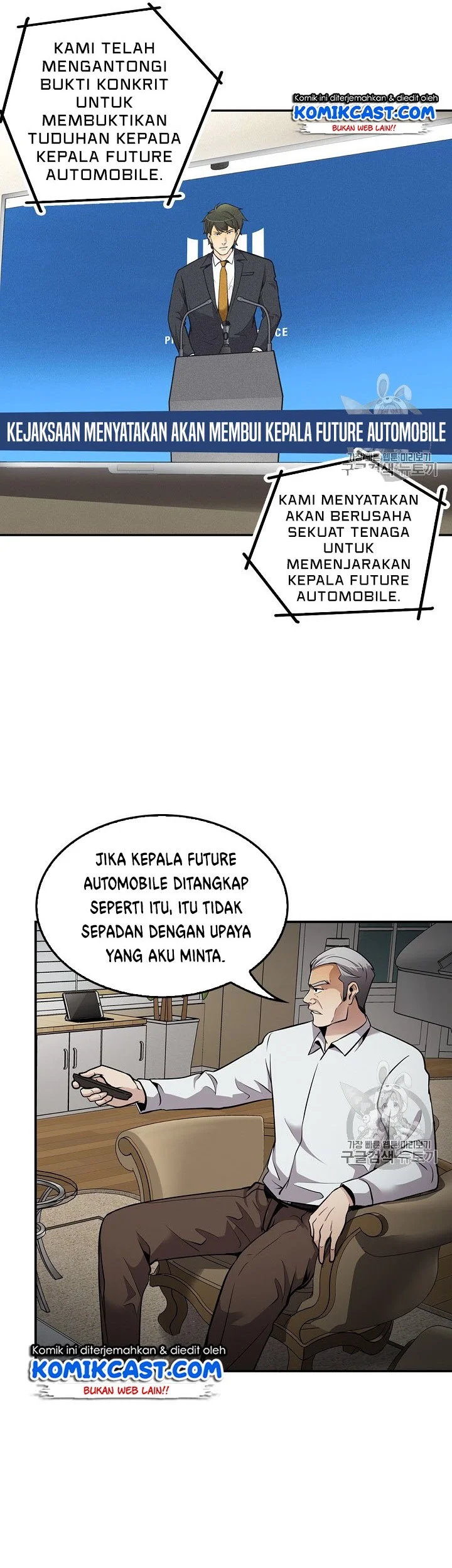 Halaman 17 dari 38