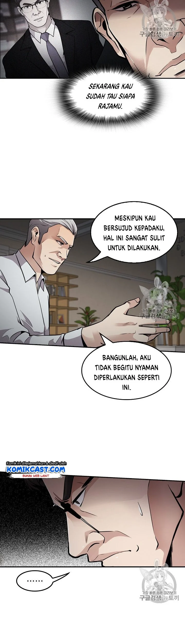 Halaman 24 dari 38