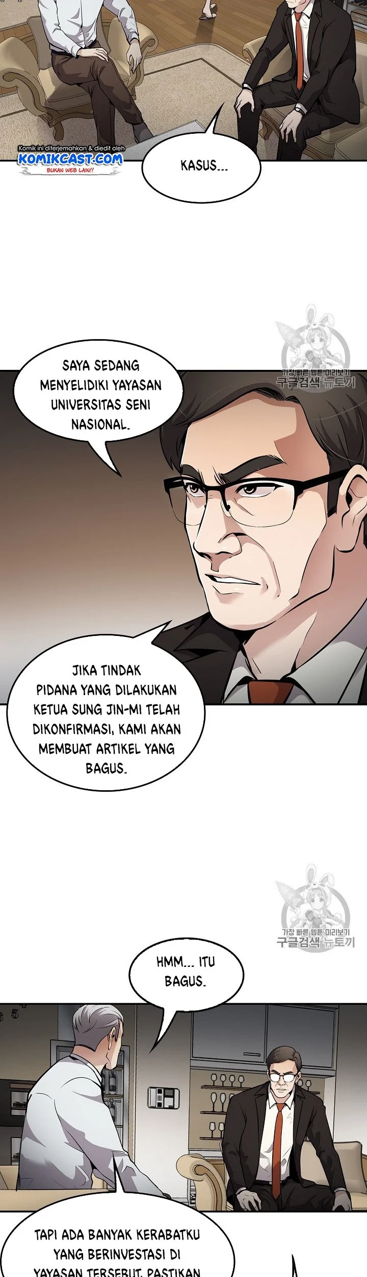 Halaman 27 dari 38