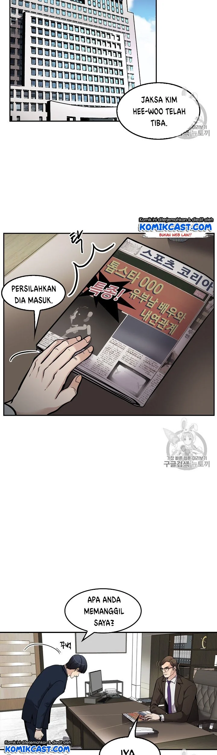Halaman 33 dari 38