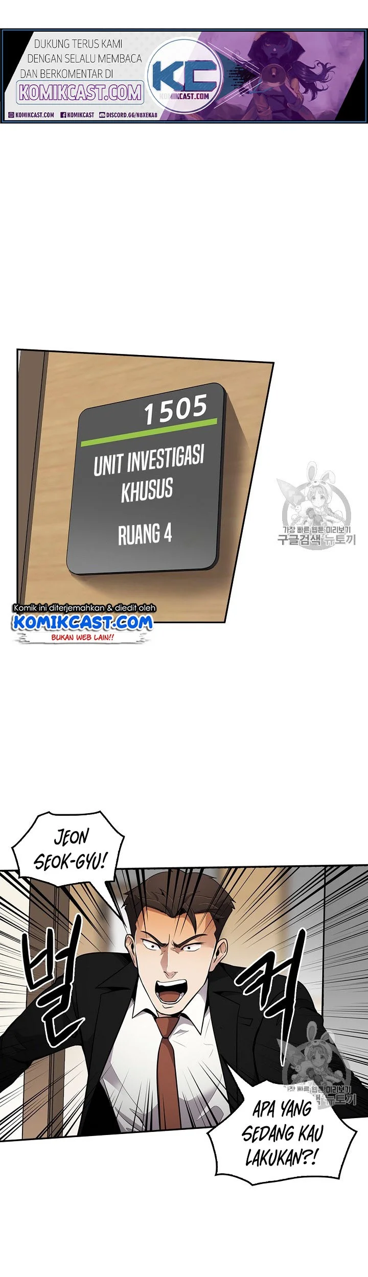 Halaman 6 dari 38