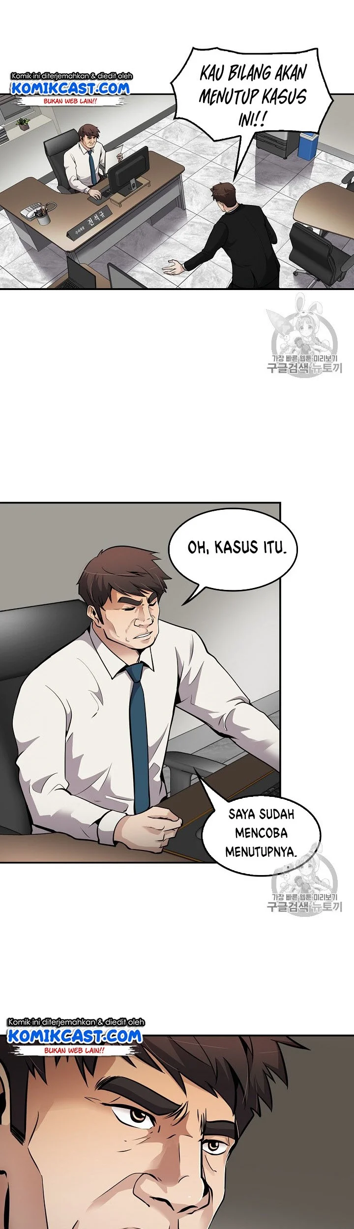 Halaman 7 dari 38