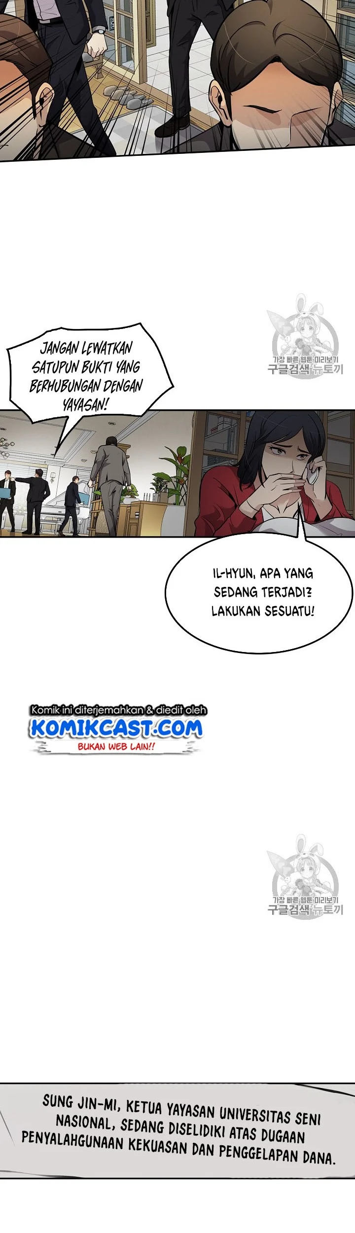 Halaman 11 dari 50